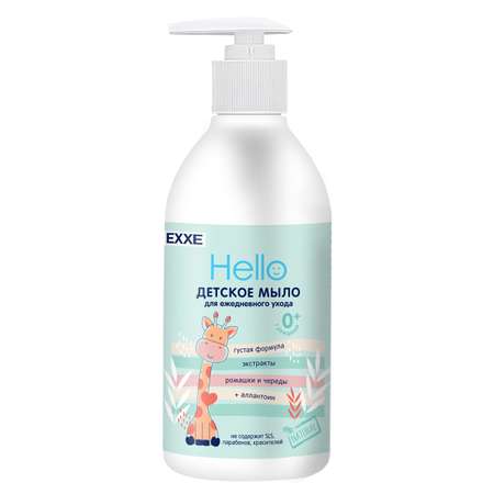 Мыло жидкое EXXE 300 мл