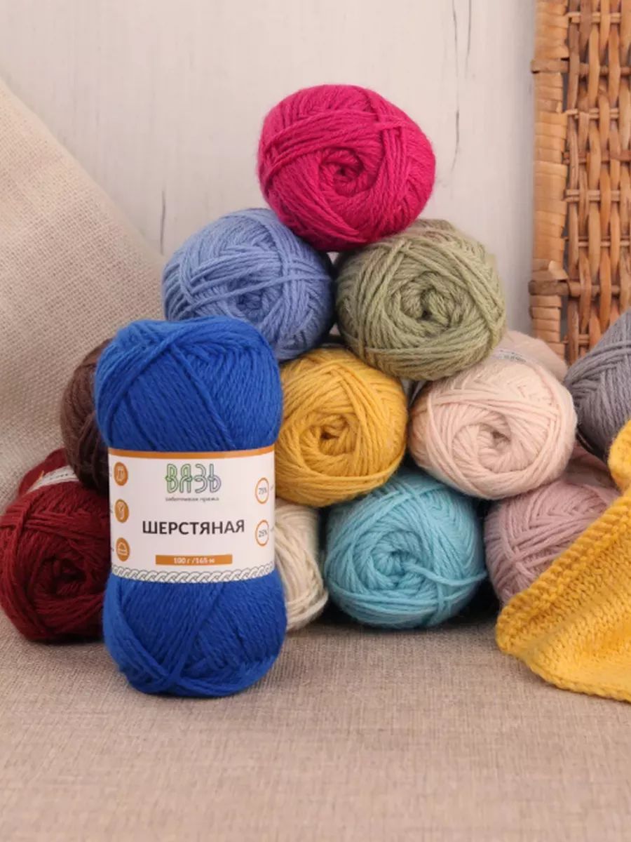 Пряжа ВЯЗЬ Шерстяная для повседневной одежды 100 гр 165 м 3 мотка 13 светло-серый - фото 11