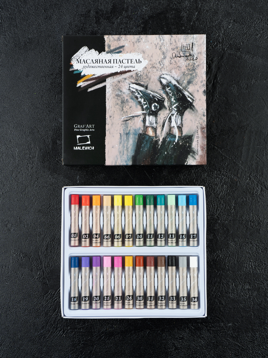 Пастель масляная Малевичъ 24 шт. - фото 15