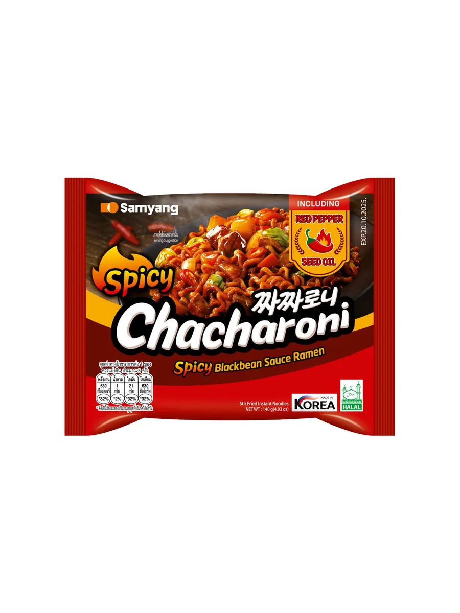 Лапша быстрого приготовления Samyang с соусом из черных бобов - фото 2