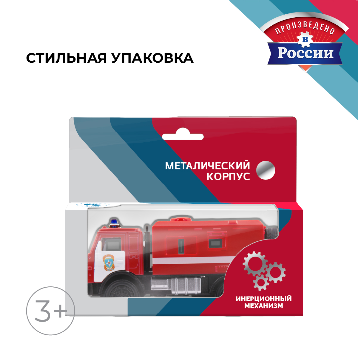 Пожарная машина КАМАЗ Камаз/Kamaz 1:34 в ассортименте 39332 - фото 4