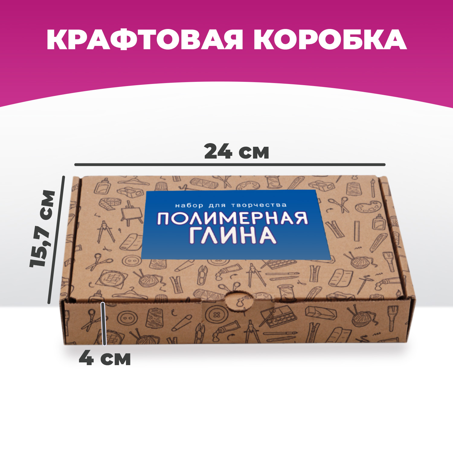 Глина LORI(колорит) - фото 6
