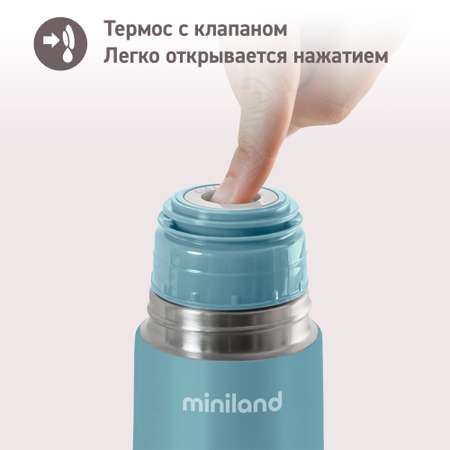 Термос Miniland для воды и других напитков Terra Thermos бирюзовый 500 мл