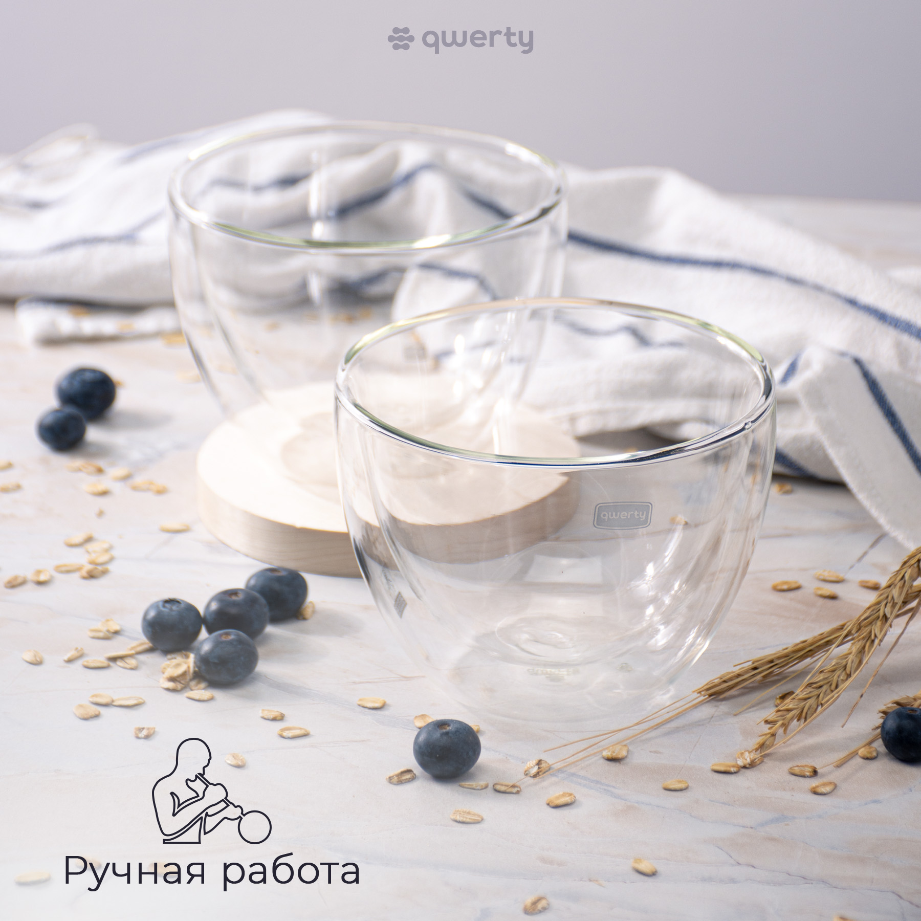 Салатница Qwerty Fresco - фото 4