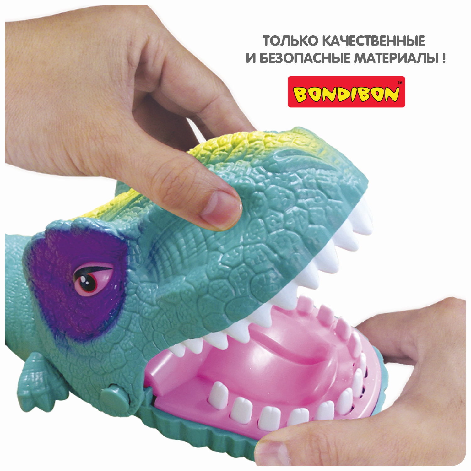 Настольная игра Bondibon на реакцию Зубастый Динозавр - фото 11