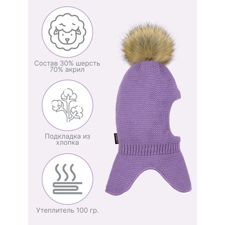 Шапка GUSTI