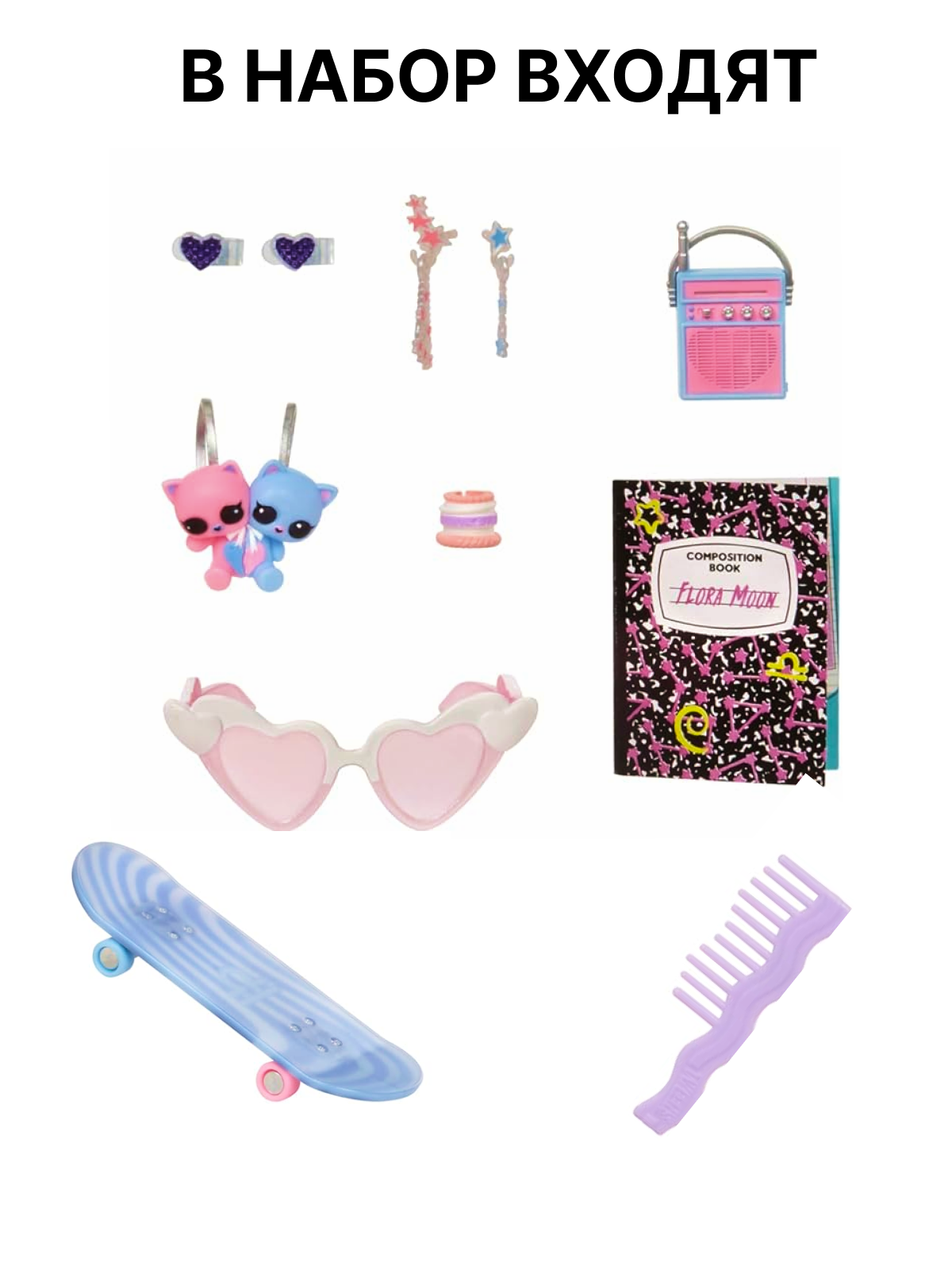 Кукла модельная L.O.L. Surprise! Tweens Core Tweens Flora Moon высота 16,5 см 591665 Flora Moon - фото 2