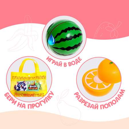 Игровой набор Happy Valley продукты, прилавок, касса, тележки и корзинки