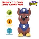 Фигурка Играем вместе Чейз