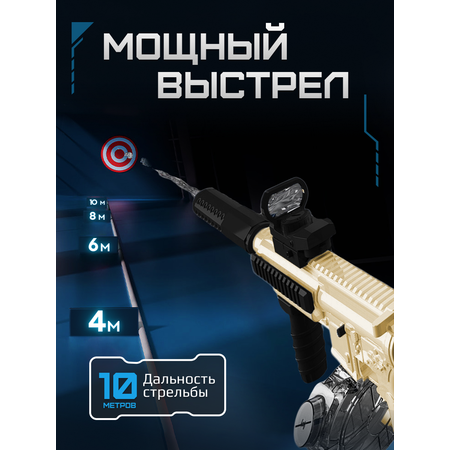 Автомат водный Tim Tin