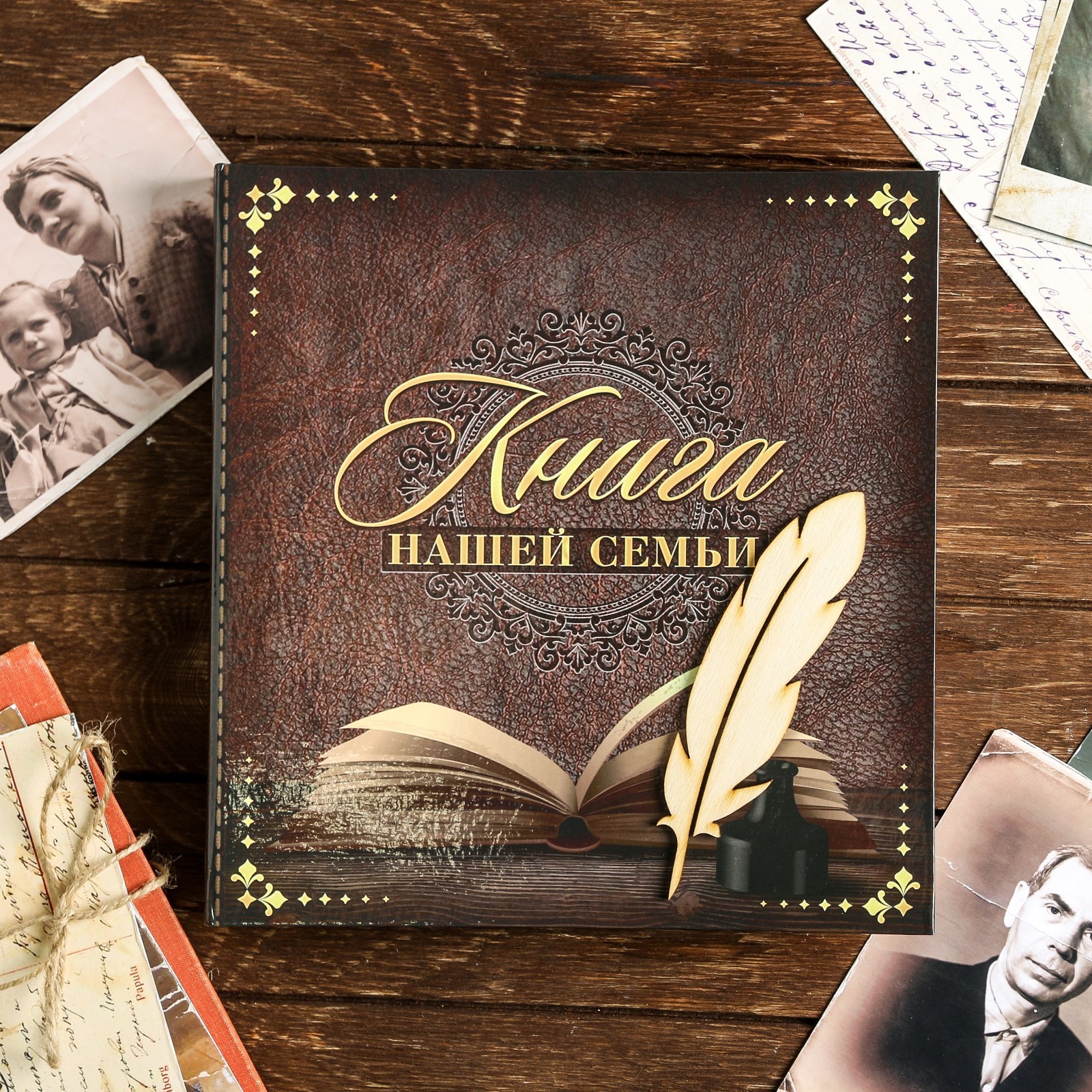 Родословная книга Sima-Land « нашей семьи» 84 страницы 24.5 х 23 х 4 см - фото 2