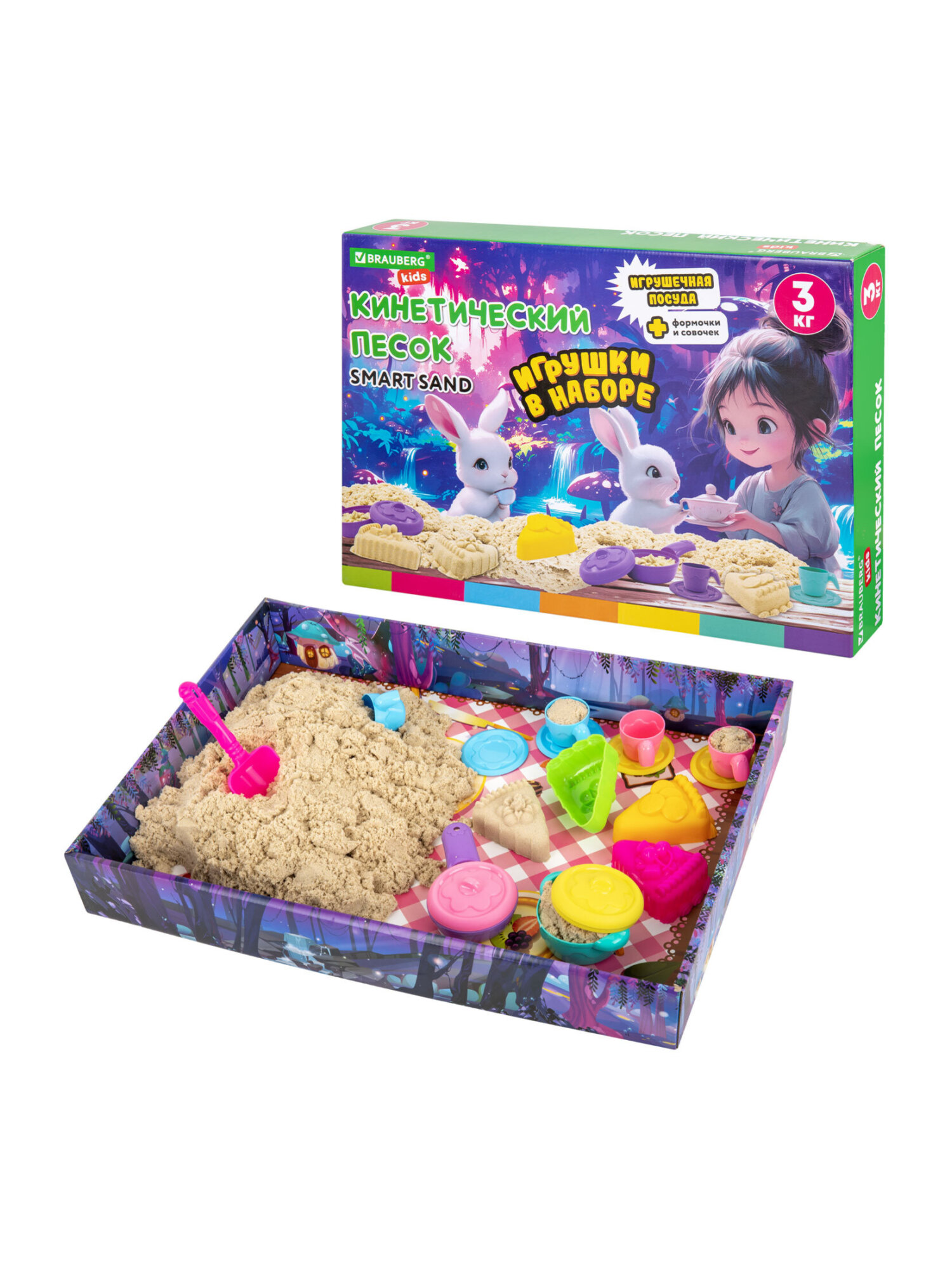 Кинетический песок Brauberg 3 кг - фото 17