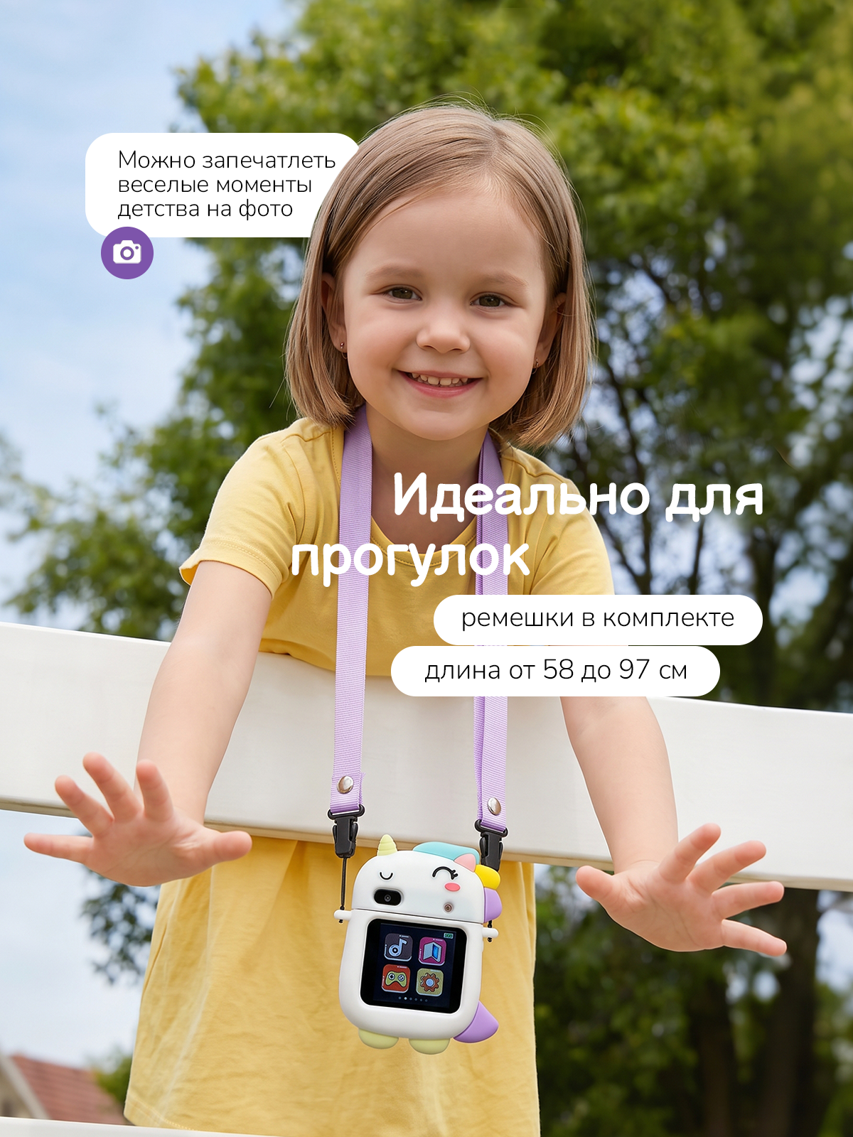 Цифровой фотоаппарат Хевель фотоаппарат, телефон, часы - фото 6