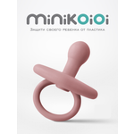 Пустышка MinikOiOi силикон ортодонтическая от 0 мес. 1 шт.