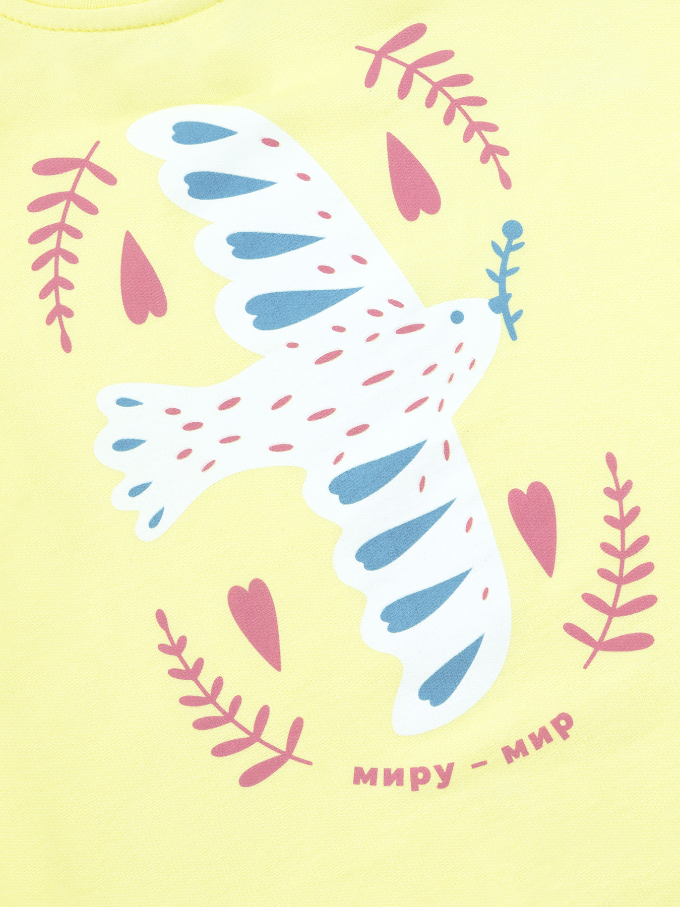 Костюм для девочки Bossa Nova 034В24-4612 - фото 8