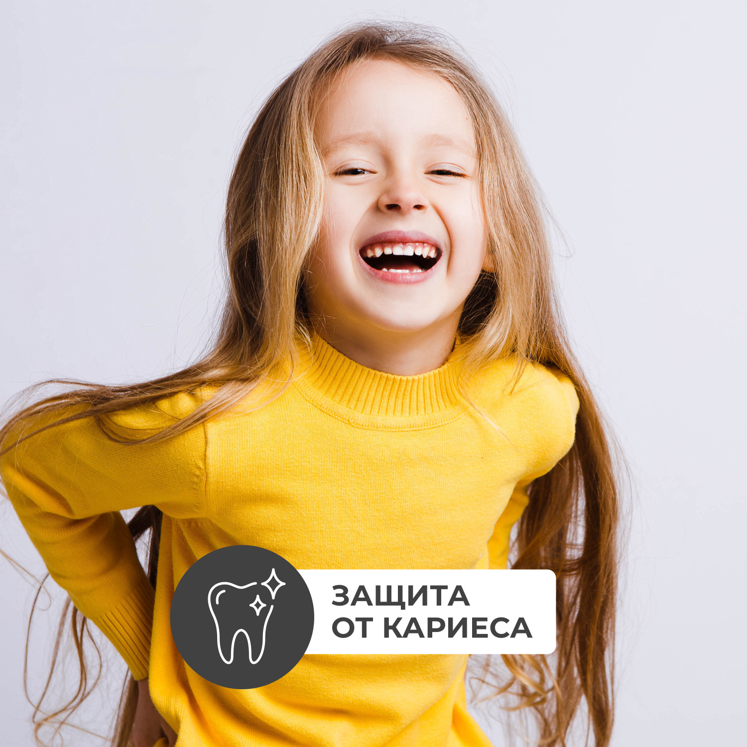 Зубная паста PERIOE клубника - фото 12