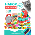 Набор для творчества Умелка сборка