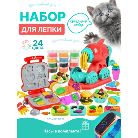 Набор для творчества Умелка сборка