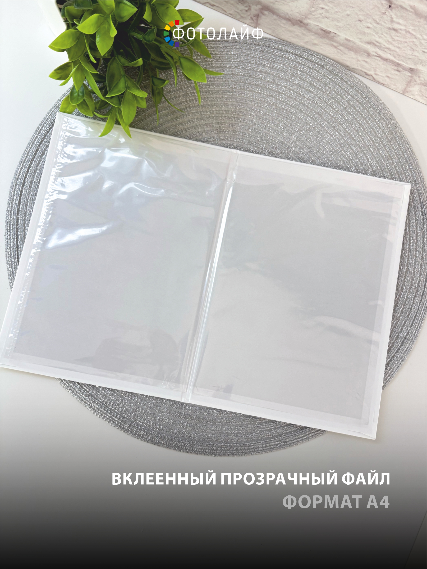 Обложка на документы ФОТОЛАЙФ на свидетельство о рождении, на свидетельство о браке - фото 3