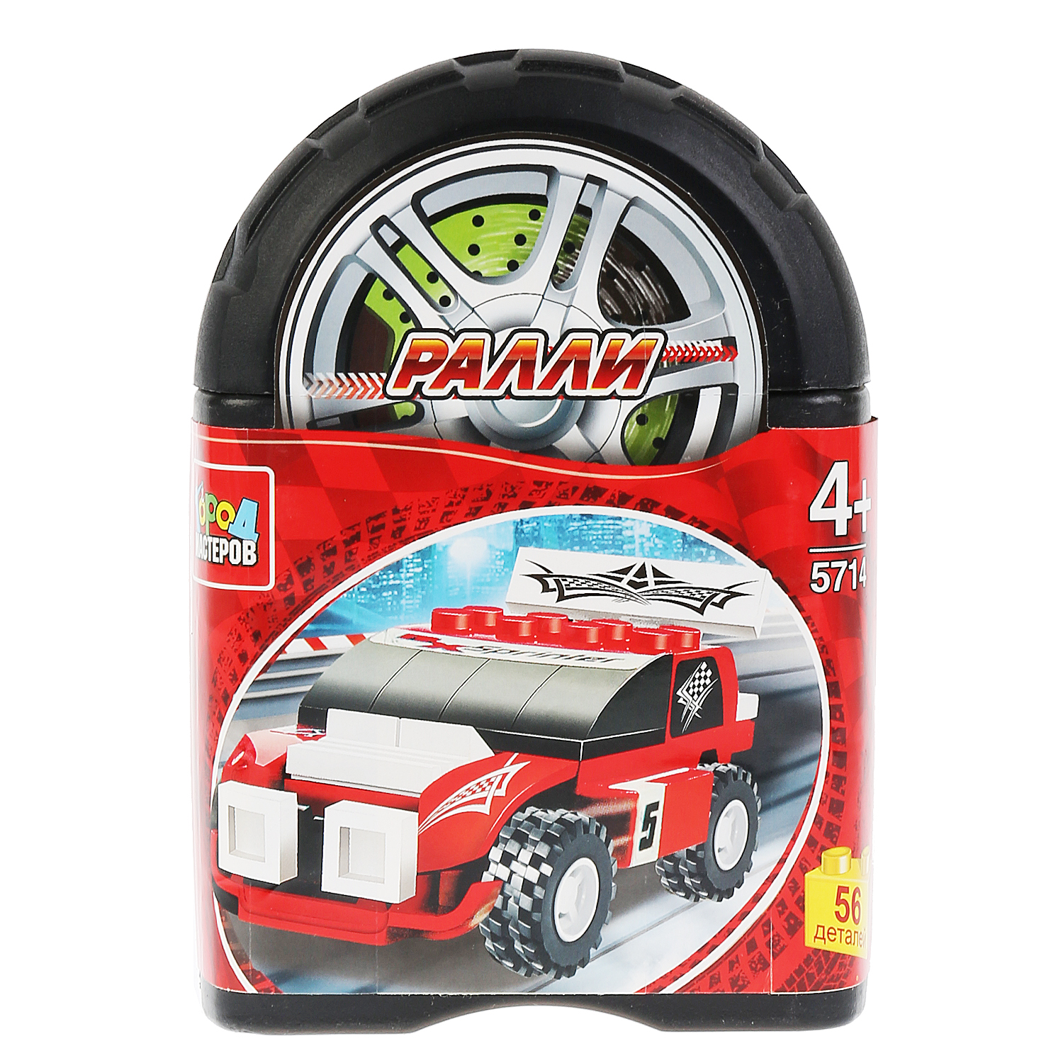 Конструктор Город мастеров Ралли Спорткар - фото 1