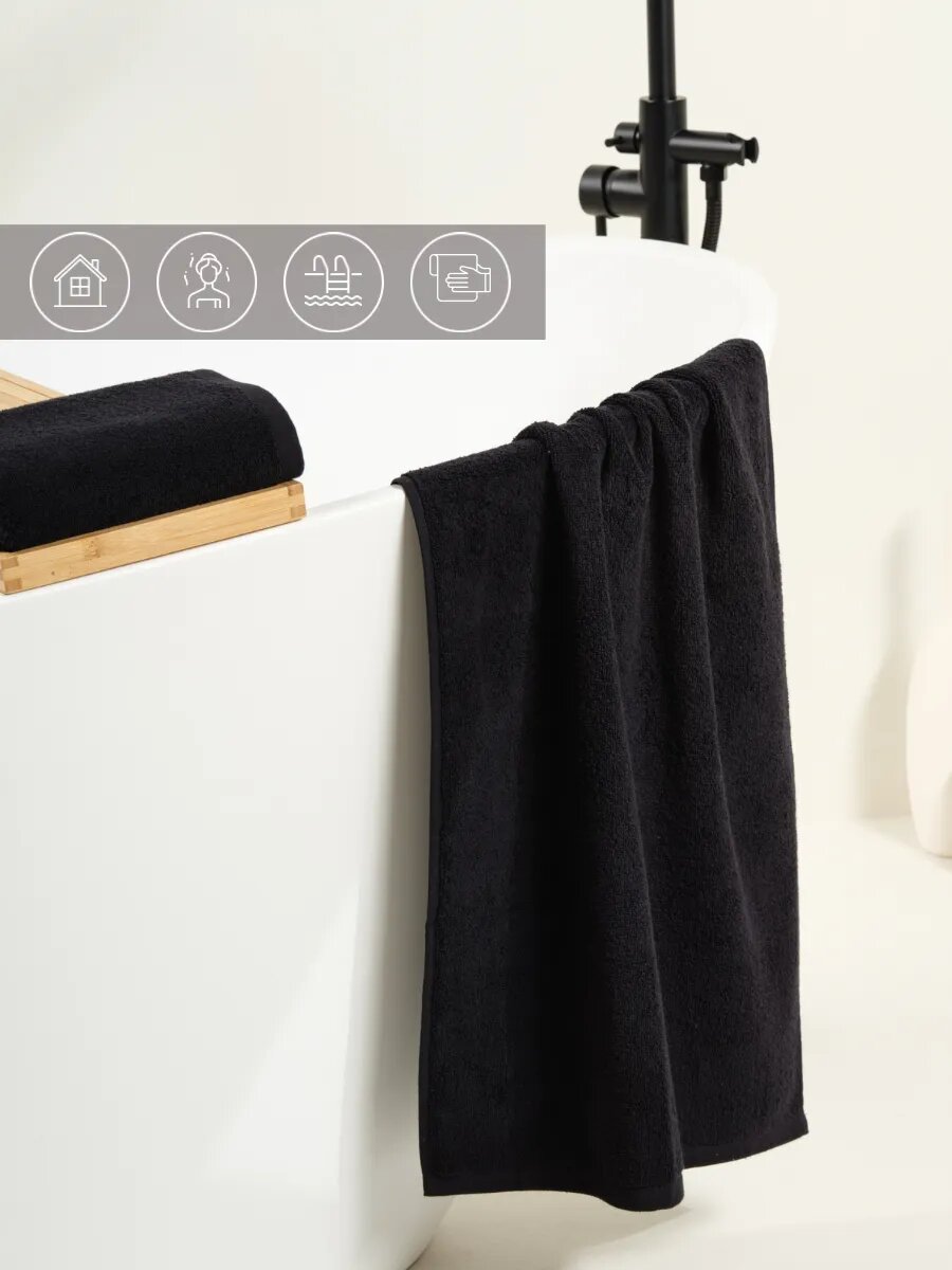 Полотенце Ночь Нежна Classic 50 x 90 см 2 шт. - фото 3