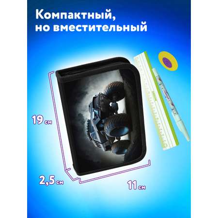 Пенал Юнландия