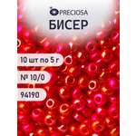 Набор для творчества Preciosa бисер чешский 10/0 50 гр