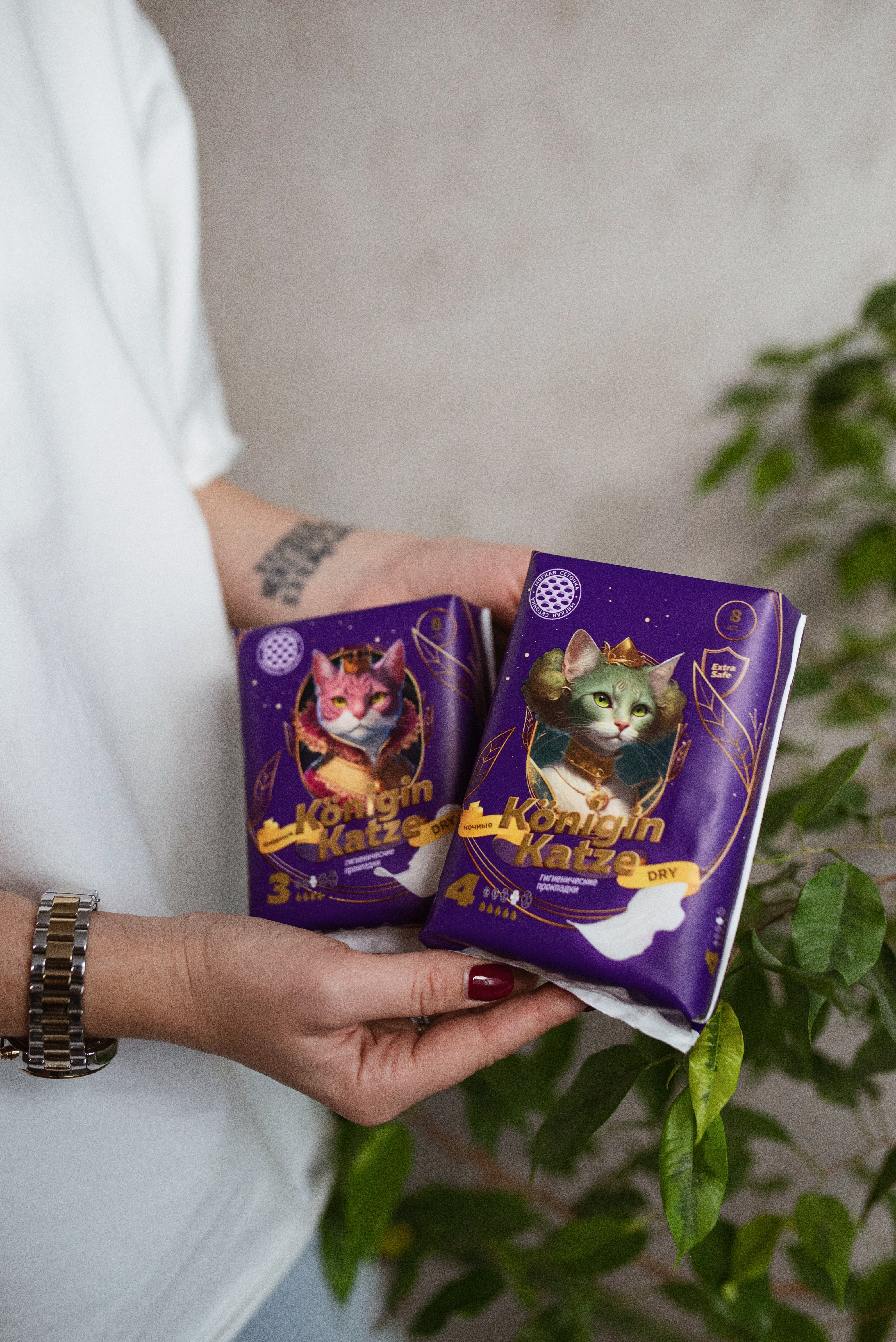 Прокладки гигиенические с крылышками Was MChS08D - фото 4