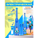 Зубная щетка электрическая CLEARDENT