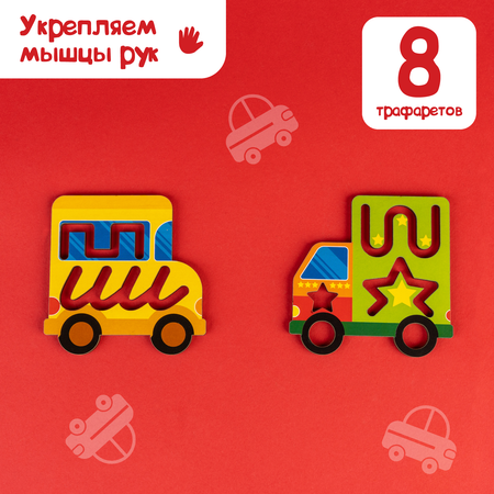 Трафарет Лесная мастерская