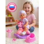 Кукла пупс AMORE BELLO с лошадкой-качалкой высота 25 см