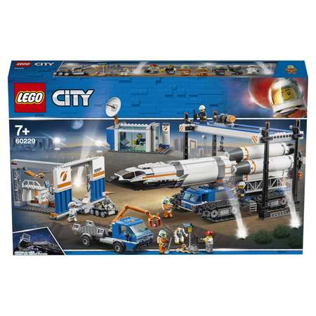 Конструктор LEGO City Space Port Площадка блочный