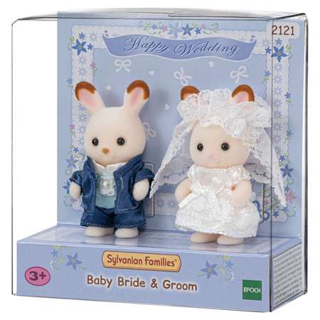 Игровой набор Sylvanian Families