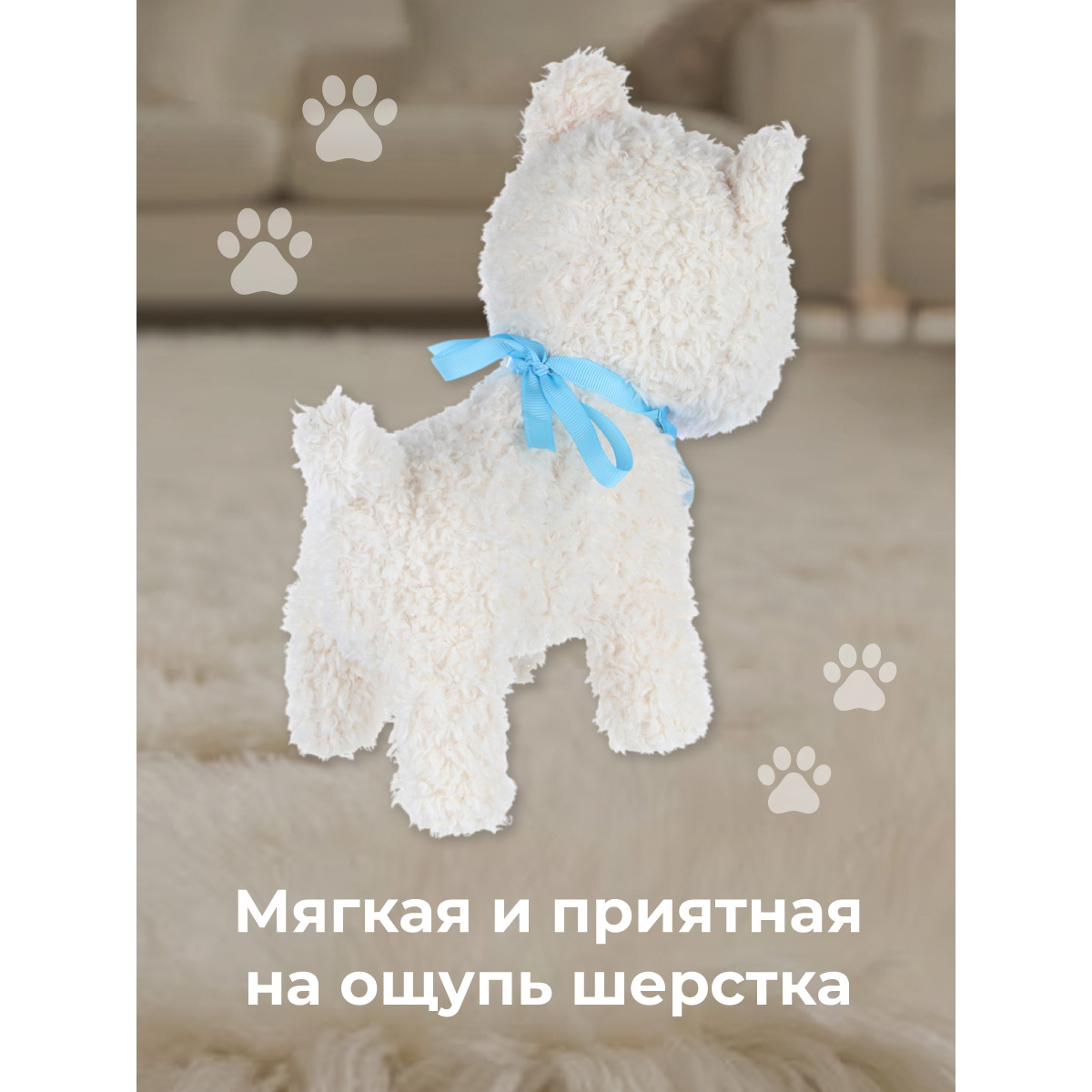 Игрушка Veld Co экипировка - фото 9