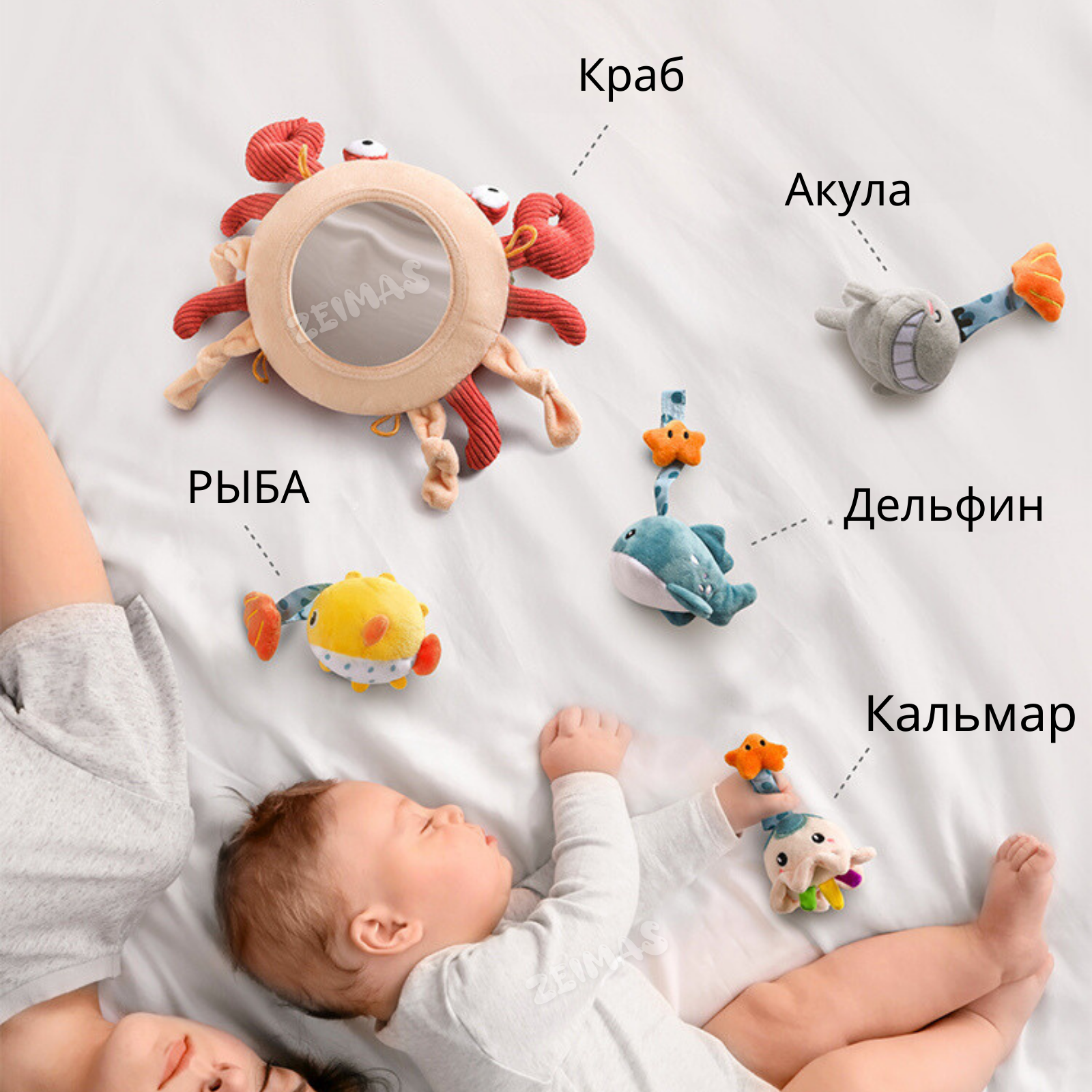 Игрушка Zeimas подвеска Краб Монтессори - фото 4