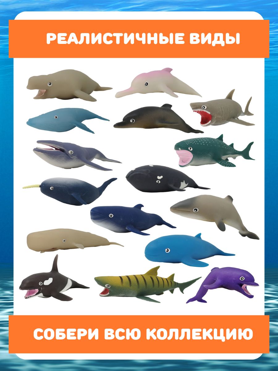 Игрушка-антистресс Sbabam - фото 6