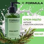 Мыло жидкое F Formula с маслом конопли , Antiage 300 г 300 мл
