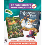 Настольная игра Стиль жизни