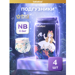 Подгузники Bebetour Alices Secret Dream ультратонкие NB (0 - 5 кг) 4 шт.
