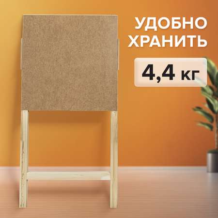 Планшет Brauberg