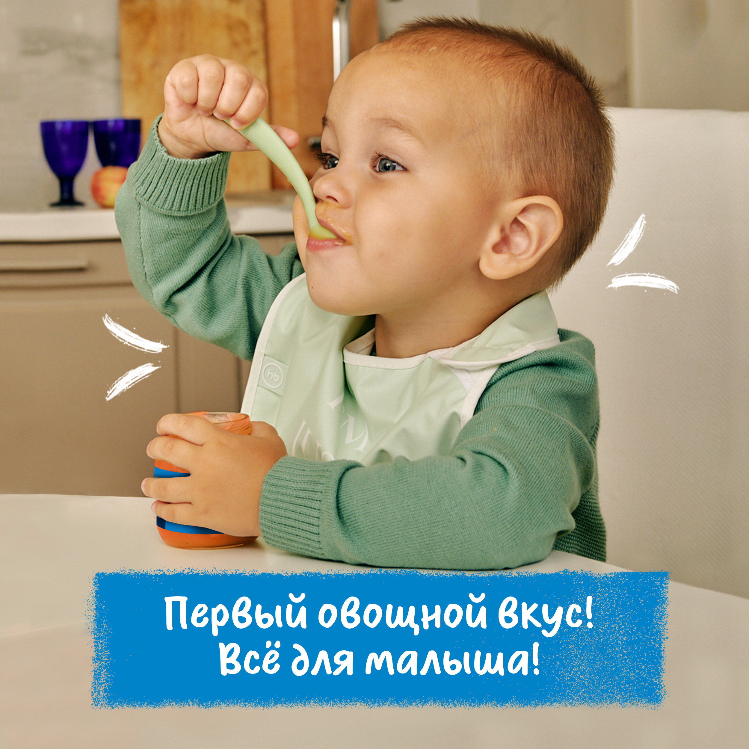 Пюре Gerber Тыква с 5 мес 125 г - фото 3