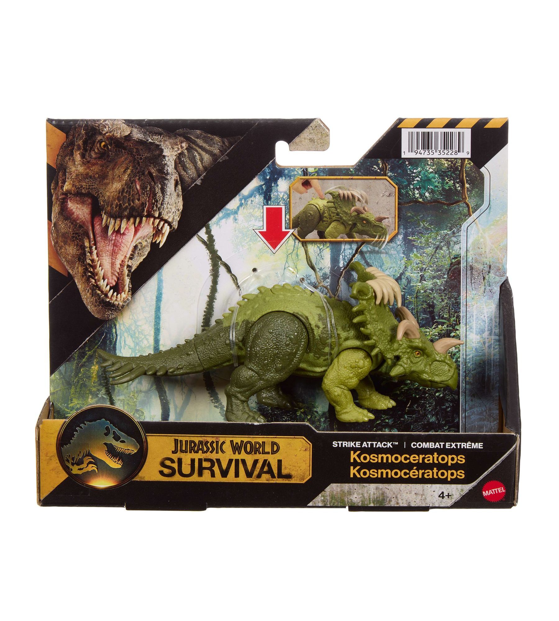 Фигурка Jurassic World Kosmo - фото 6