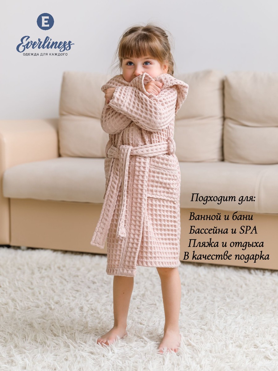 Халат Everliness 416-КЧ - фото 5