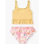 Купальник Happy Baby