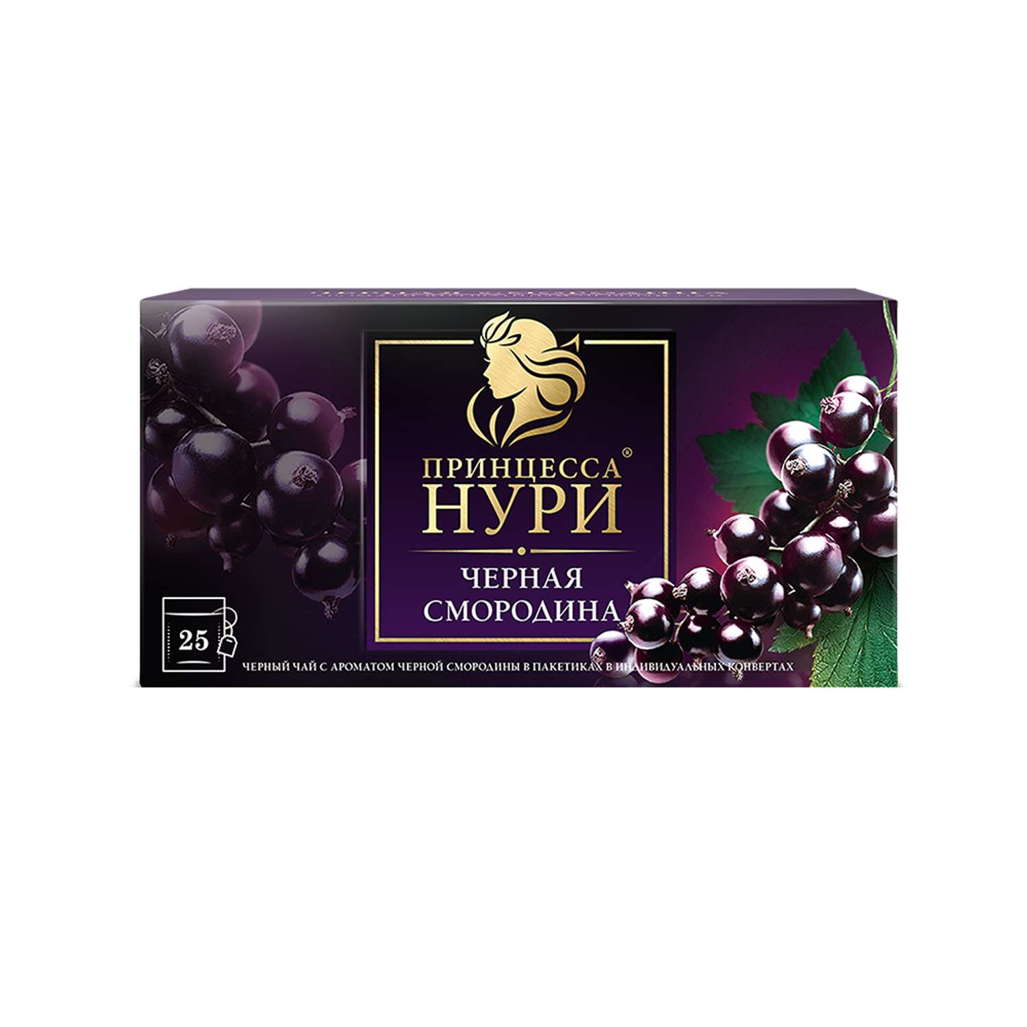 Чай Принцесса Нури Черная смородина черный (1.5г*25пакетитов) - фото 2