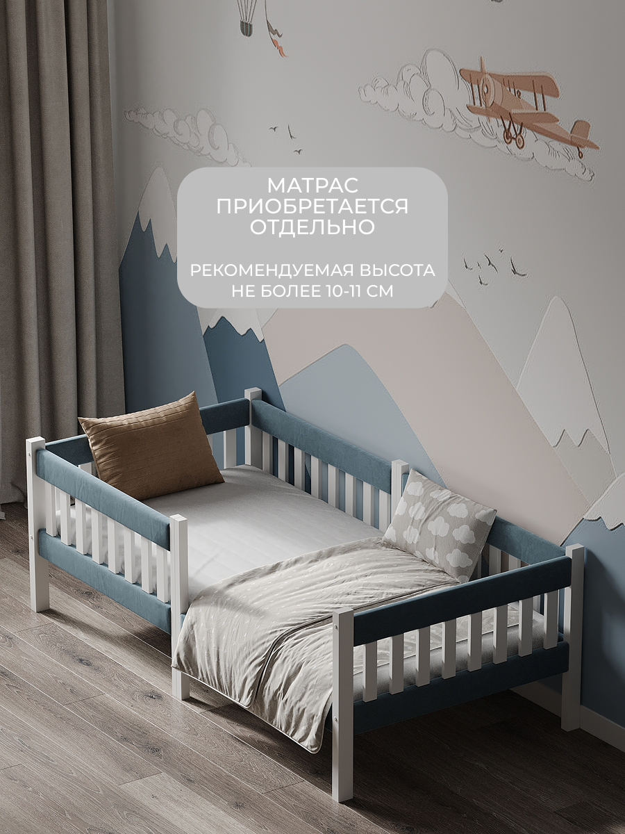 Кровать подростковая Moms charm (серый, синий) - фото 4