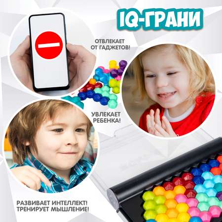 Настольная игра Bondibon логическая IQ-ГРАНИ