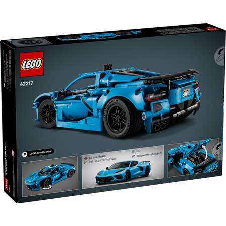 Конструктор LEGO Technic 42217 732 дет.