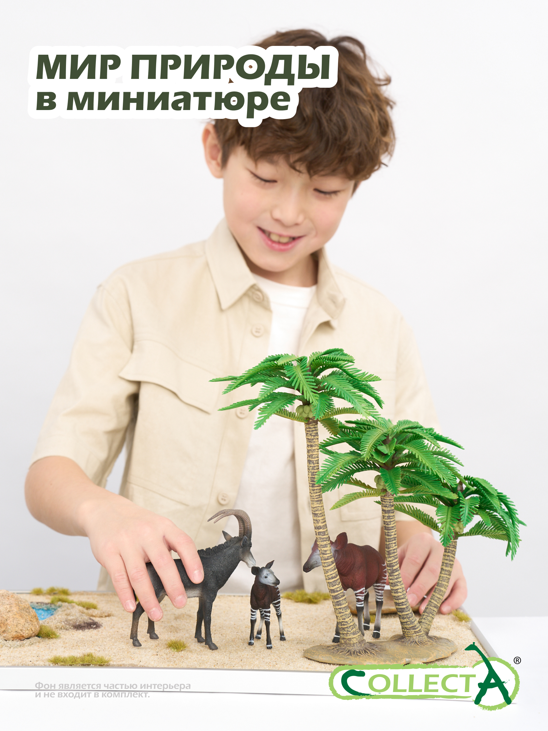 Фигурка Collecta Пальма кокосовая - фото 7