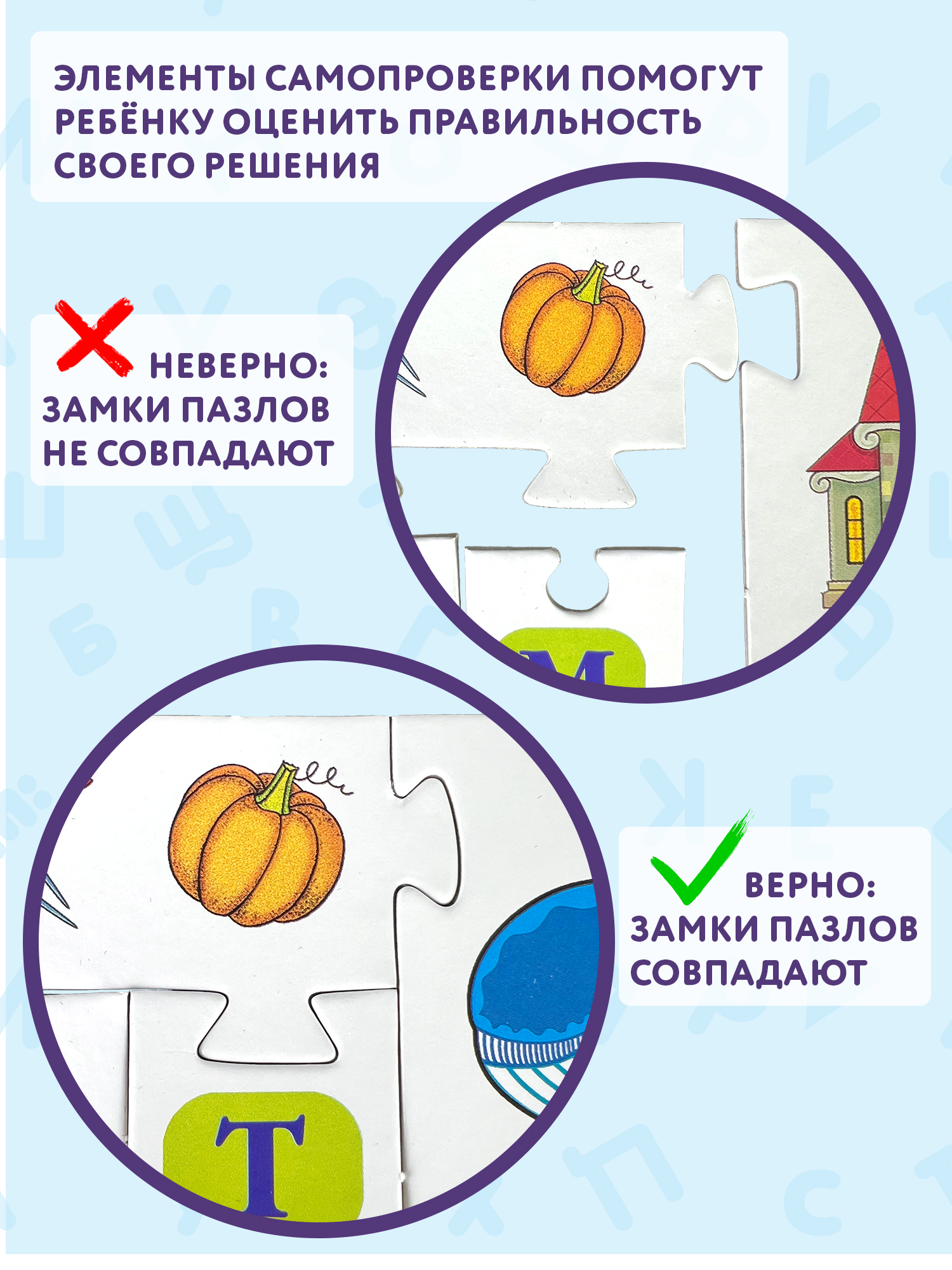 Настольная игра Дрофа-Медиа Карточная - фото 3